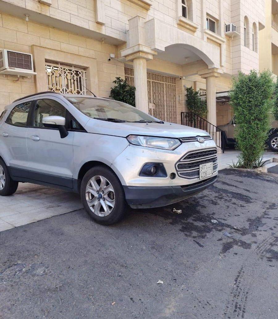 البيع اليوم فقط