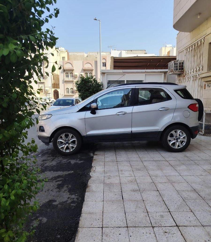 البيع اليوم فقط