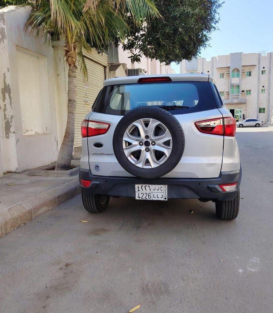 البيع اليوم فقط