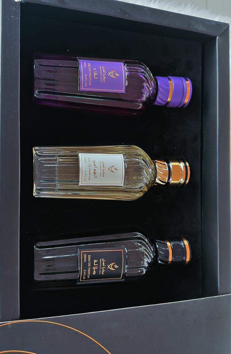 عروض عطور