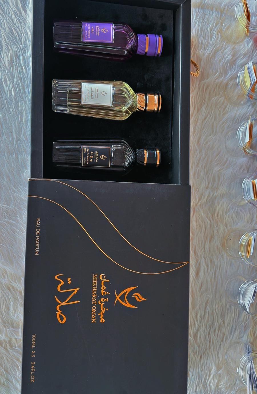 عروض عطور