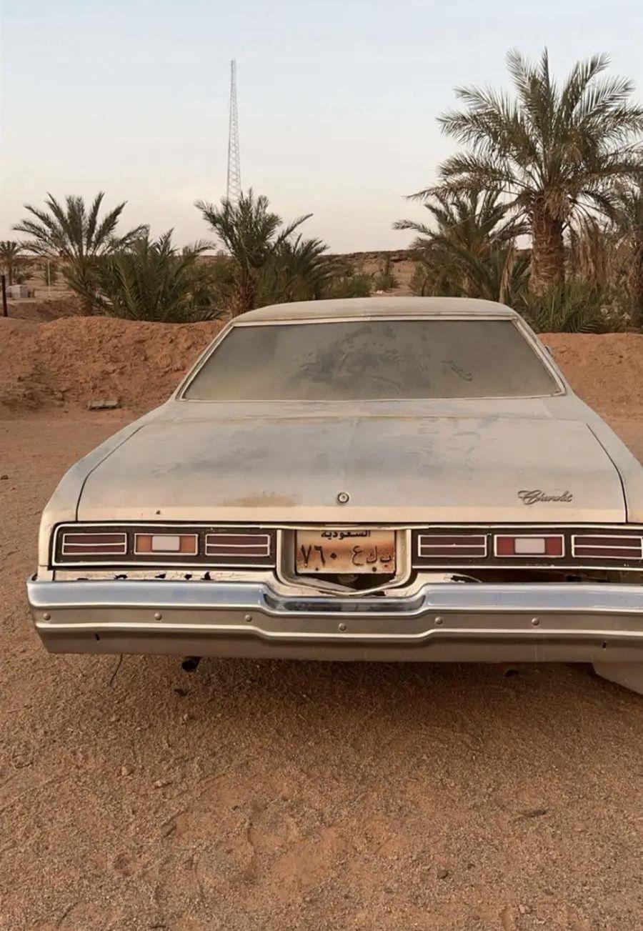 السلام عليكم ورحمة