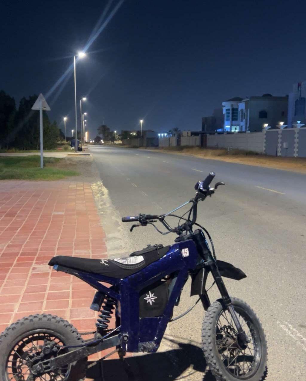 كوقو  وش