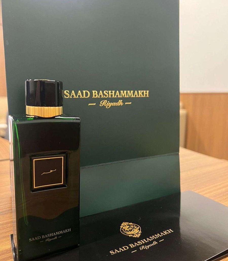للبيع عطر مبخر
