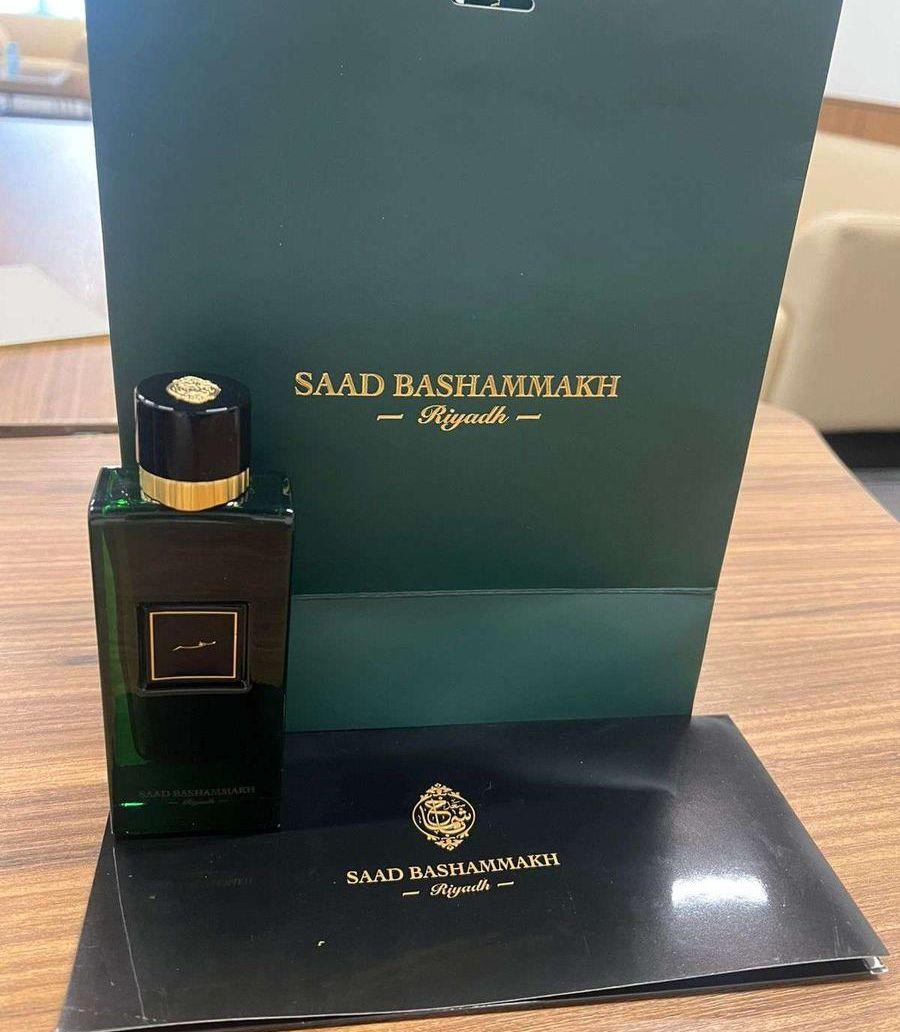 للبيع عطر مبخر