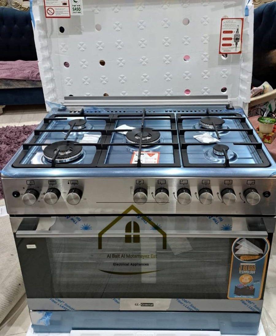 عروض الخير لشهر