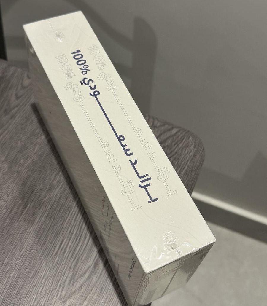 جهاز بخار للوجه