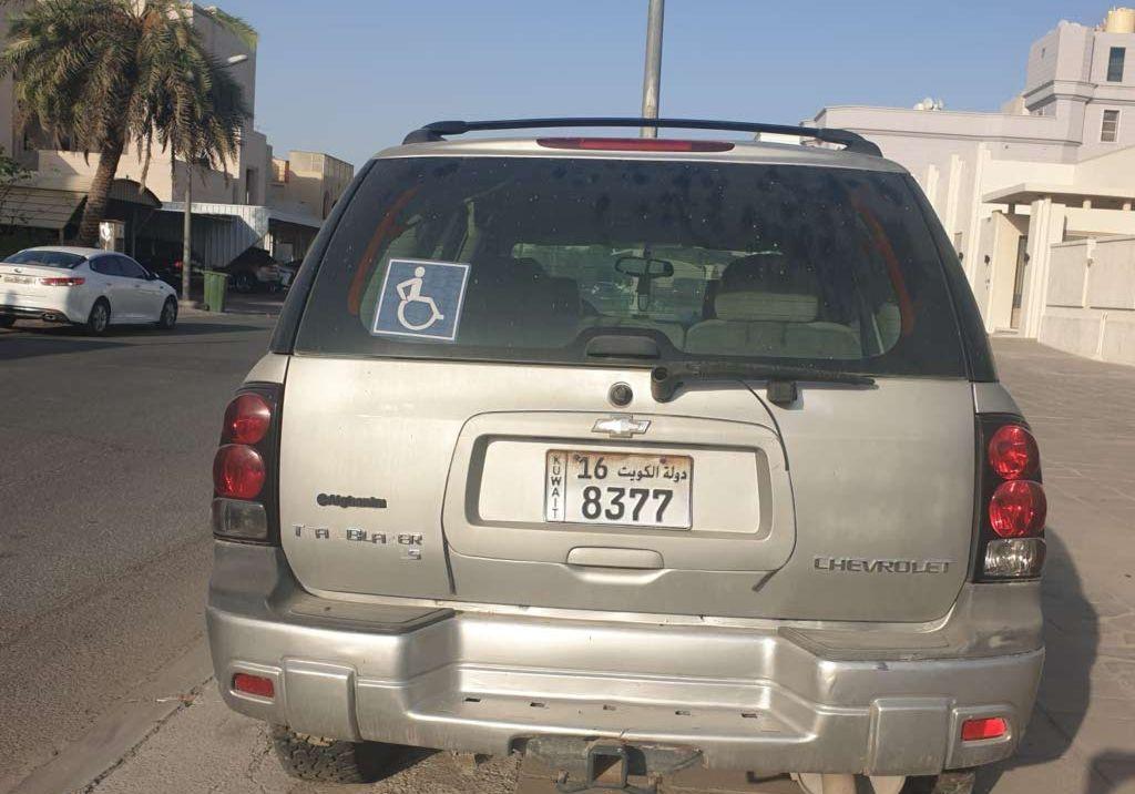 2008 شيفروليه بليزر