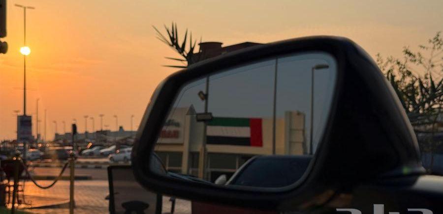 تويوتا سوبرا GR