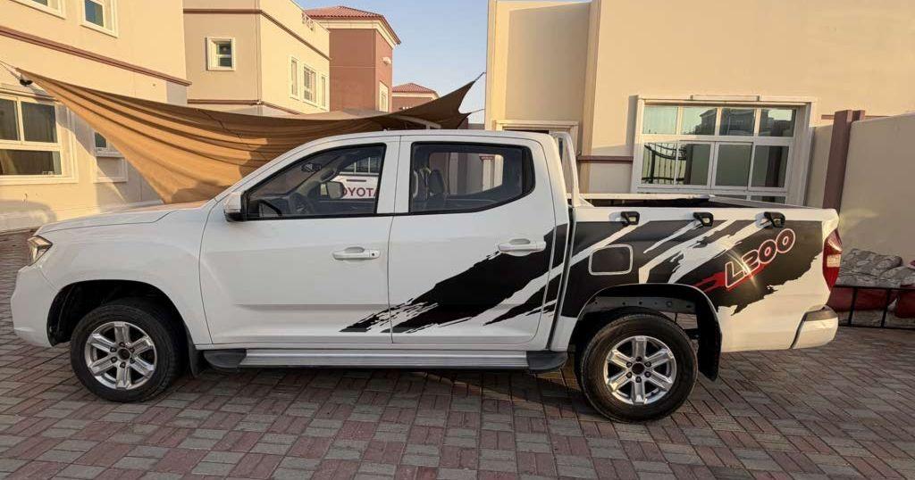 2021 ماكسيوس G10