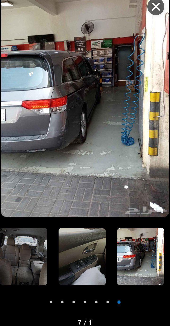 سيارة واسعه عائلية
