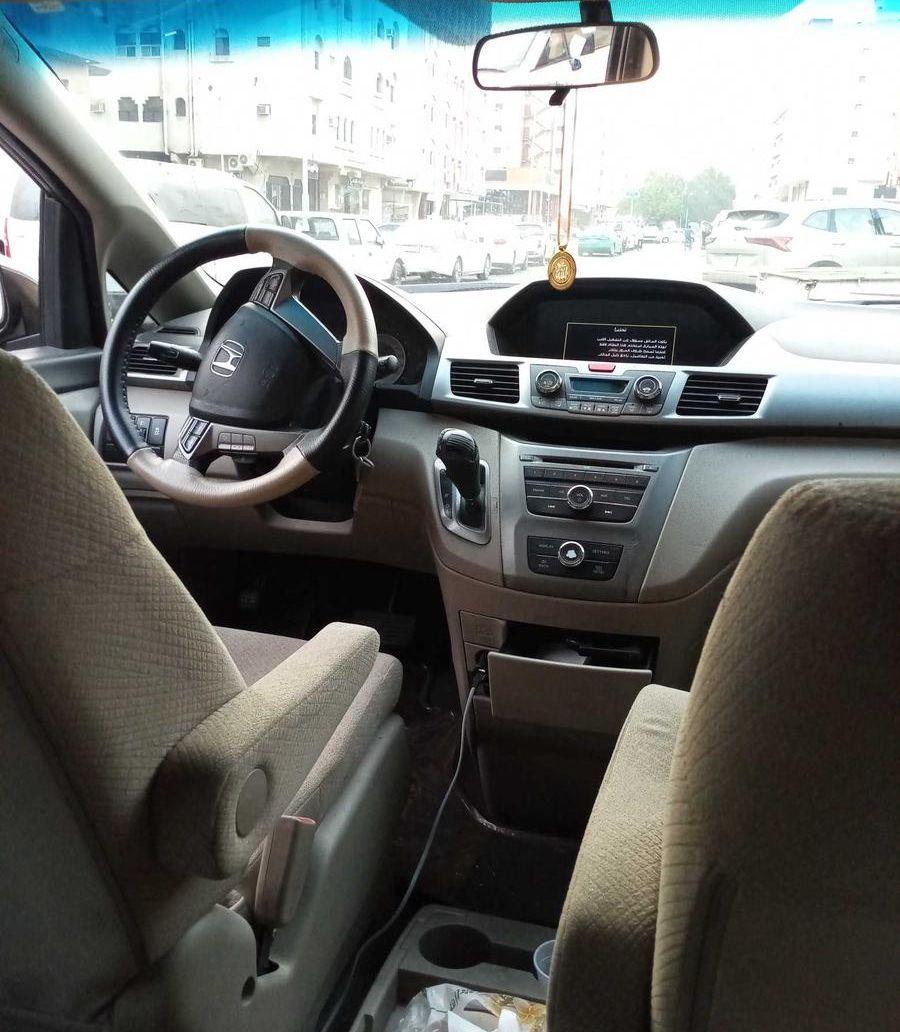 سيارة واسعه عائلية