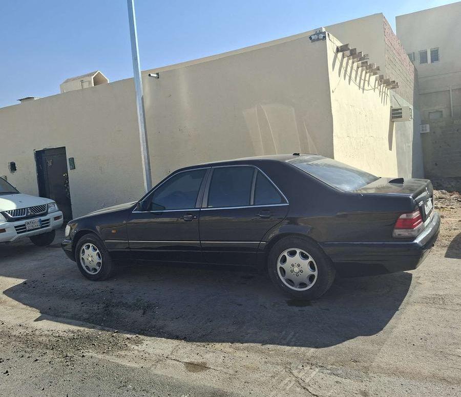 الرياض