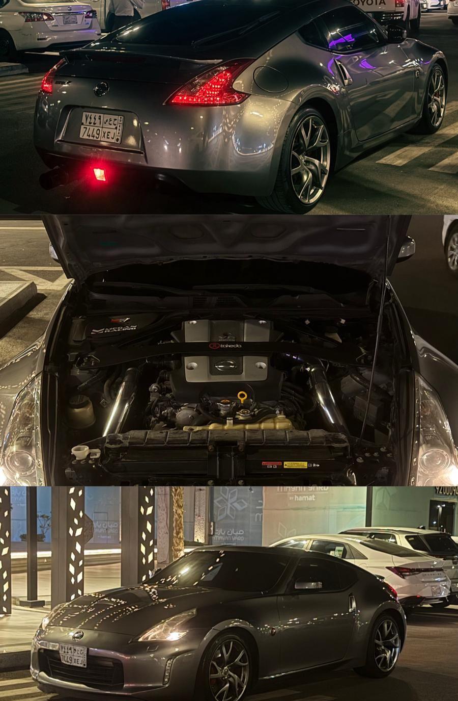 نيسان 370z