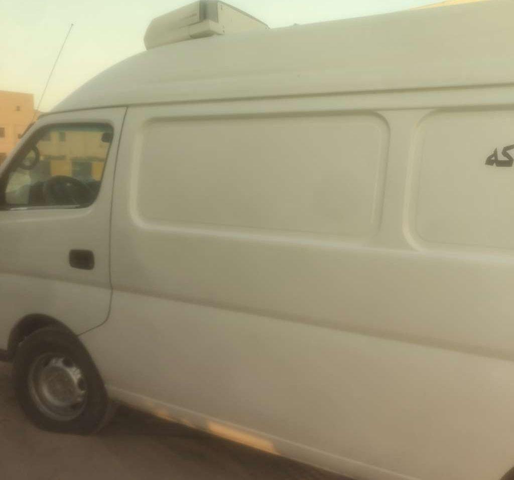 2009 آي إم