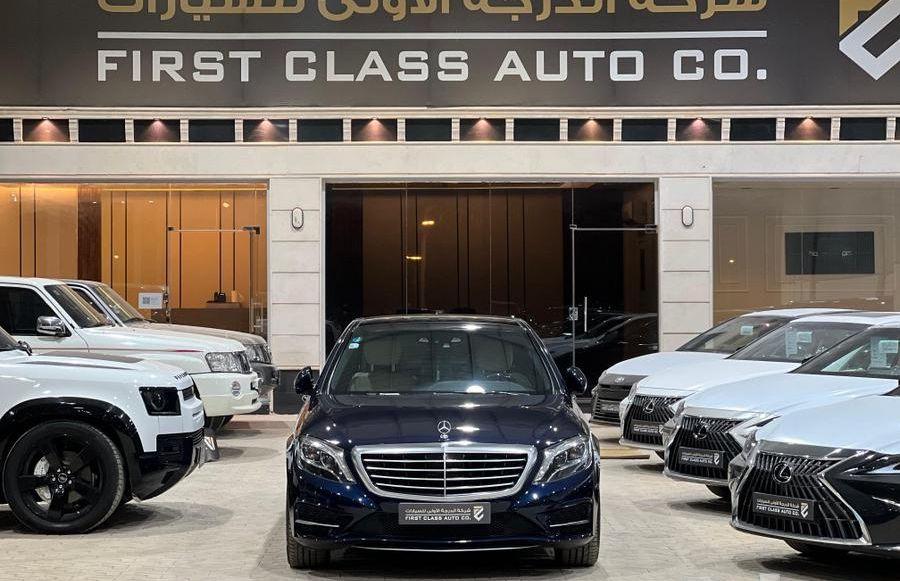 مرسيدس S450 2016