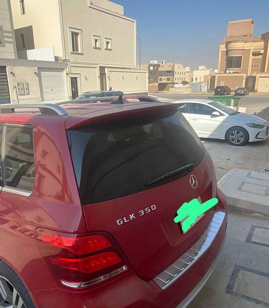 جيب جي ال