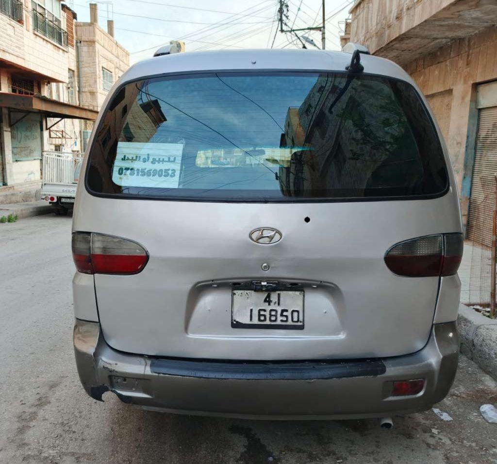 2005, هيونداي, H1,
