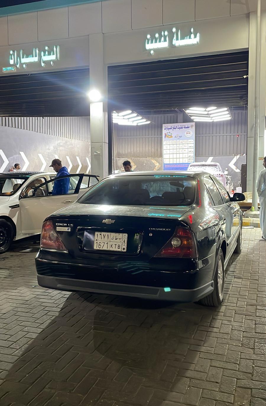 ابيكا