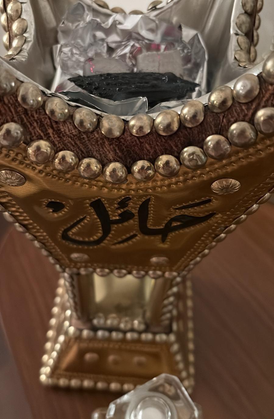 مبخره ملكيه
