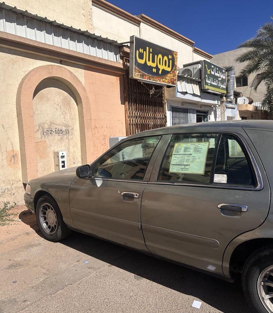 فور فكتوريا للبيع