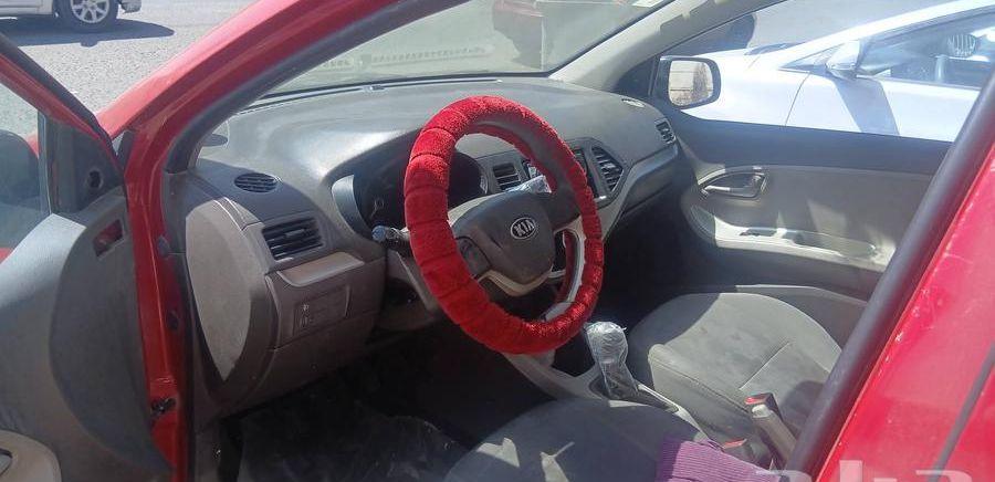 بيكانتوا 2014