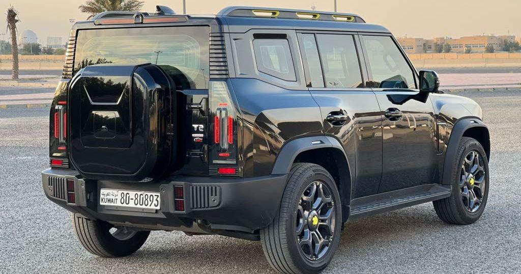 2026 جيتور T2