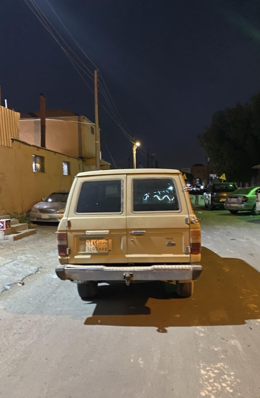 تايوتا جيب