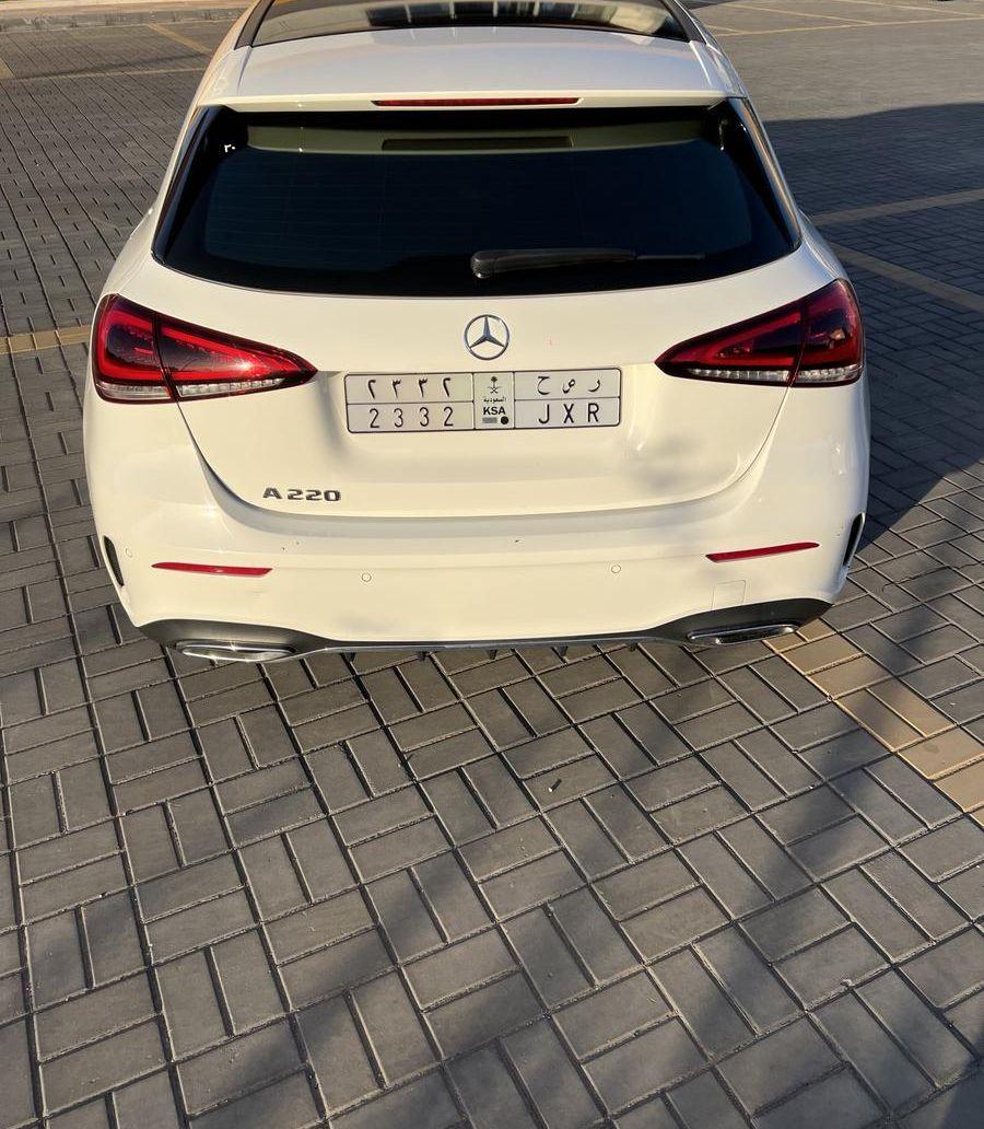 ( مباع )