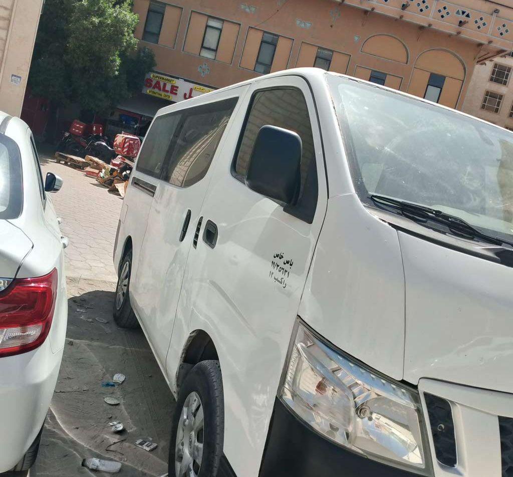 2014 نيسان اورفان