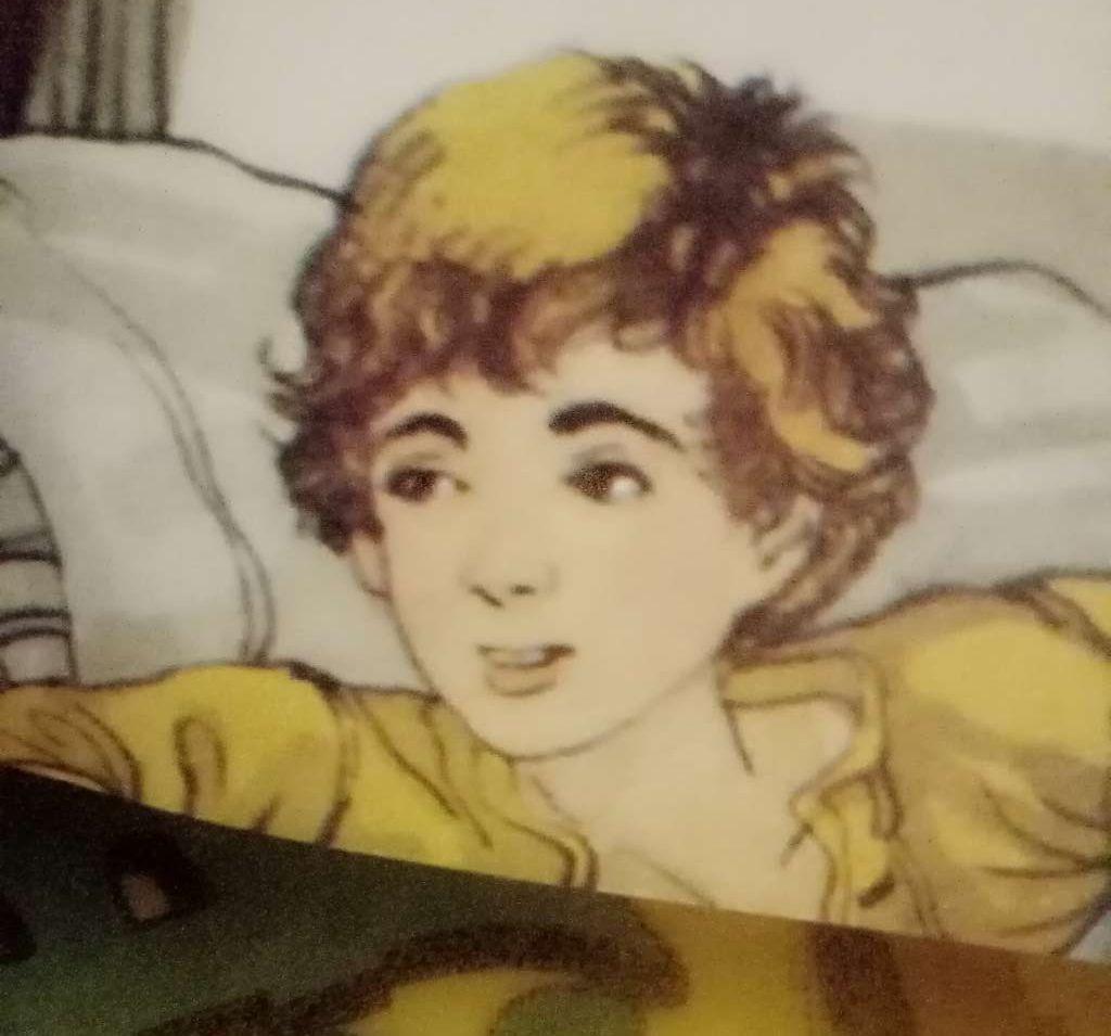كتاب أحدث الدروس