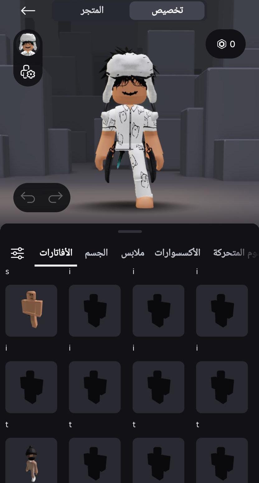 حساب روبلوكس
