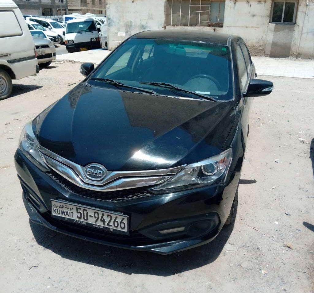 2021 بي واي