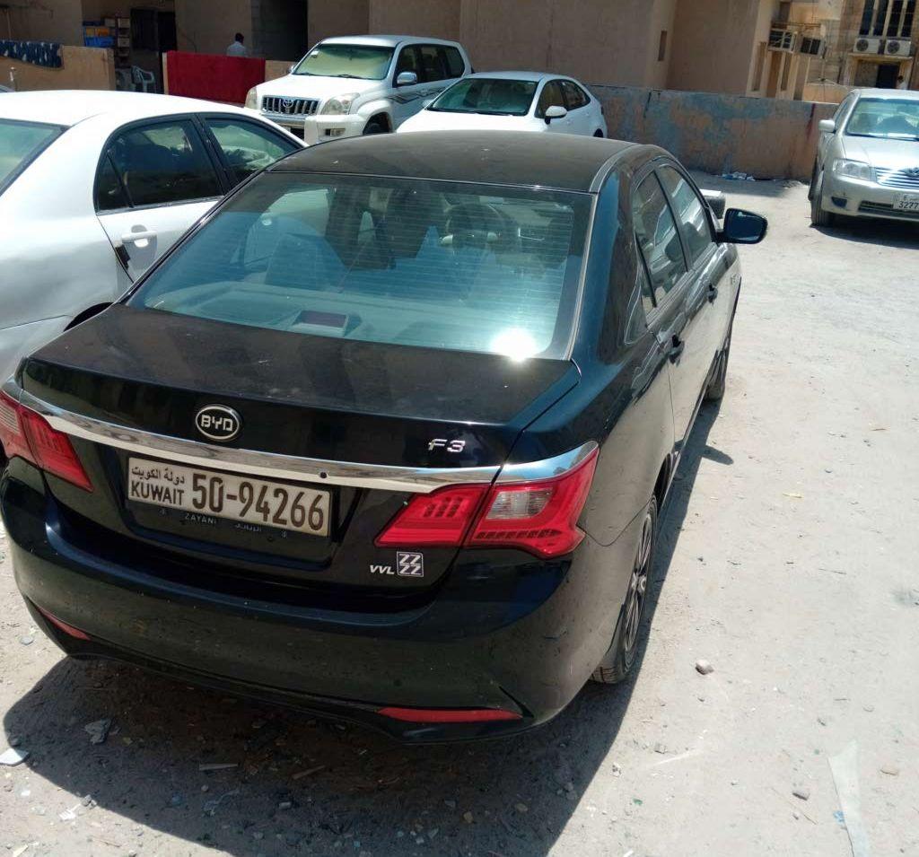 2021 بي واي