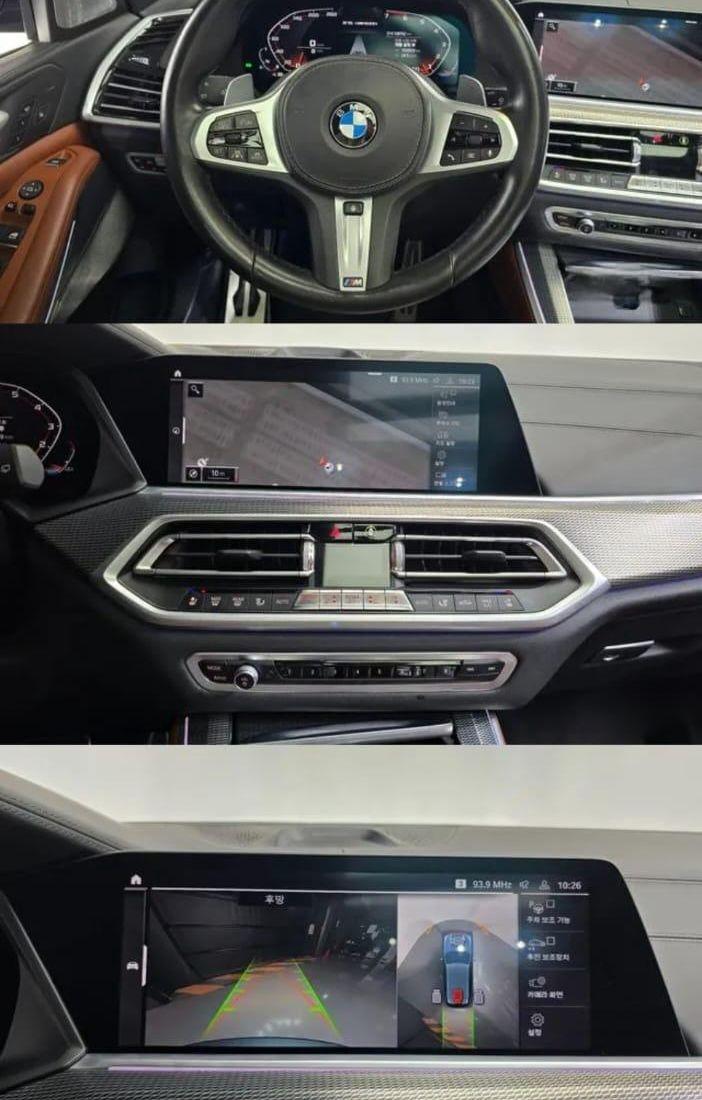 X5 (G05) M50i