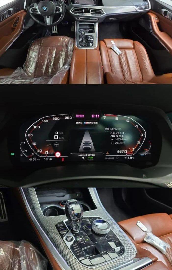 X5 (G05) M50i