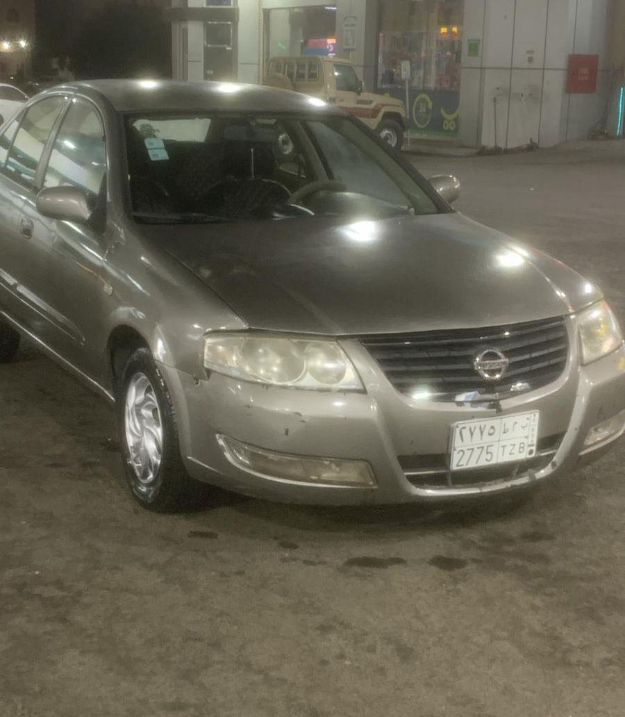 صني