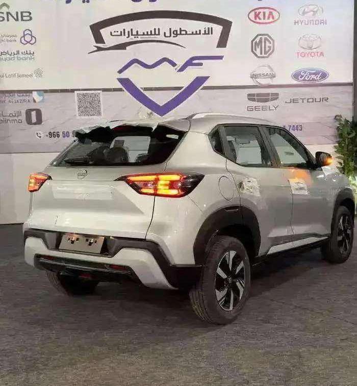 نيسان ماجنايت (Nissan