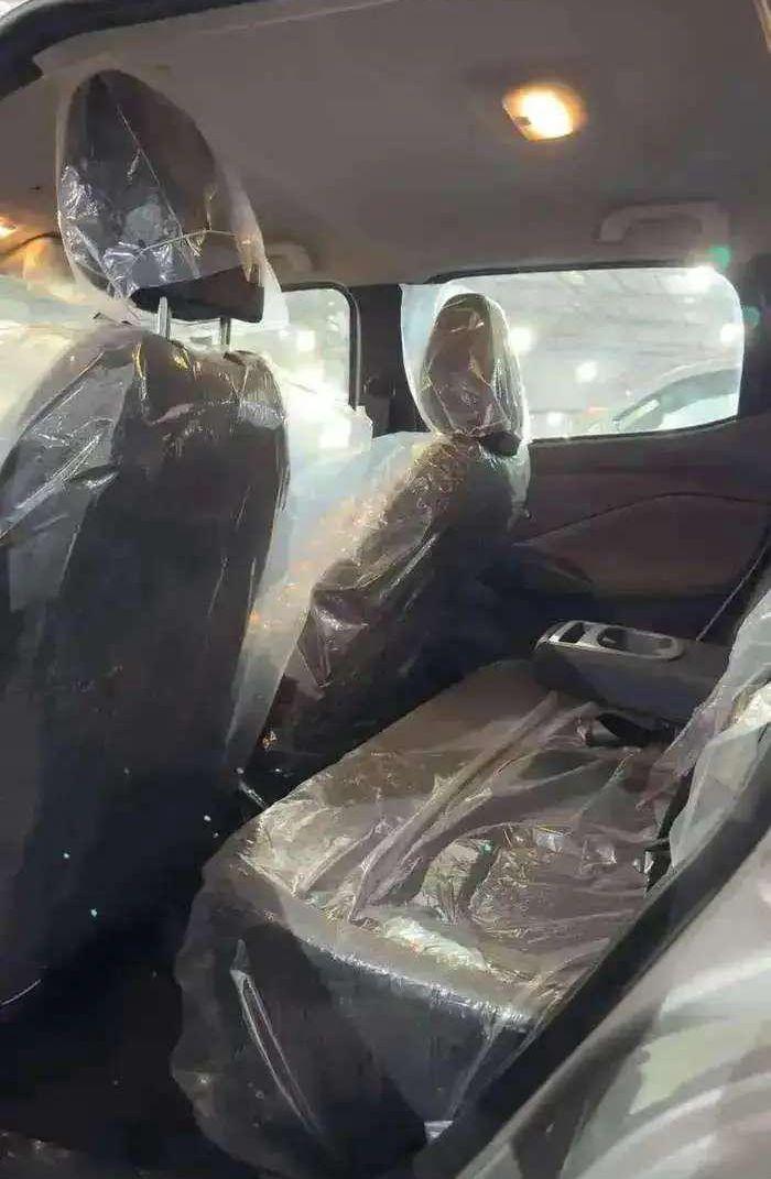 نيسان ماجنايت (Nissan