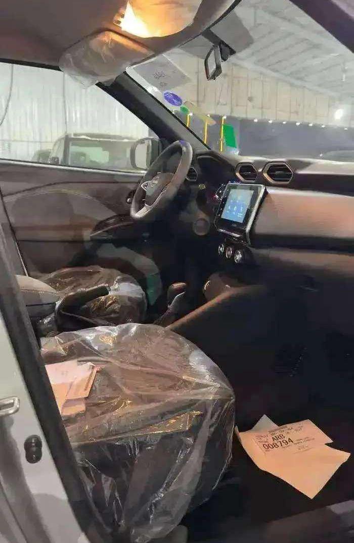 نيسان ماجنايت (Nissan