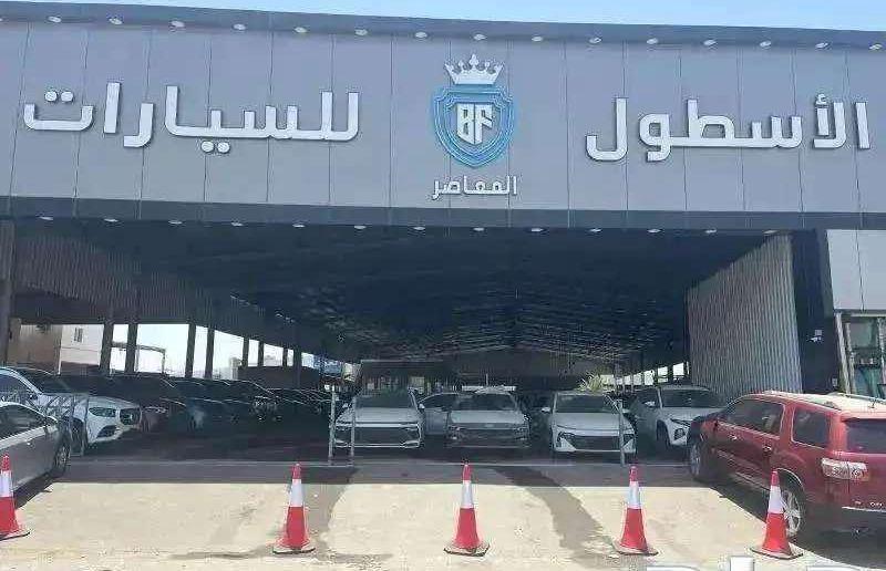 نيسان ماجنايت (Nissan