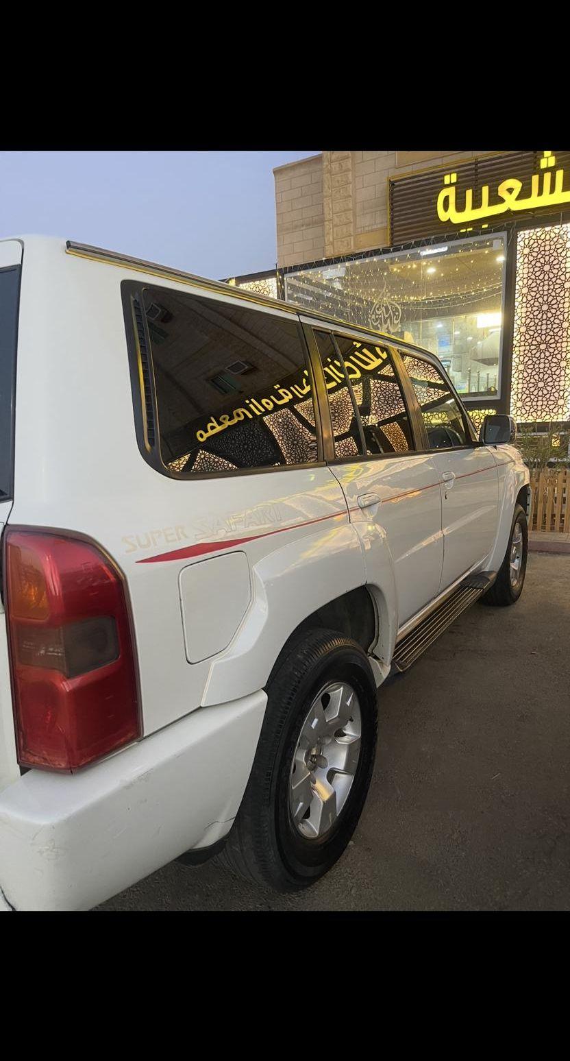 سوبر سفاري فتك