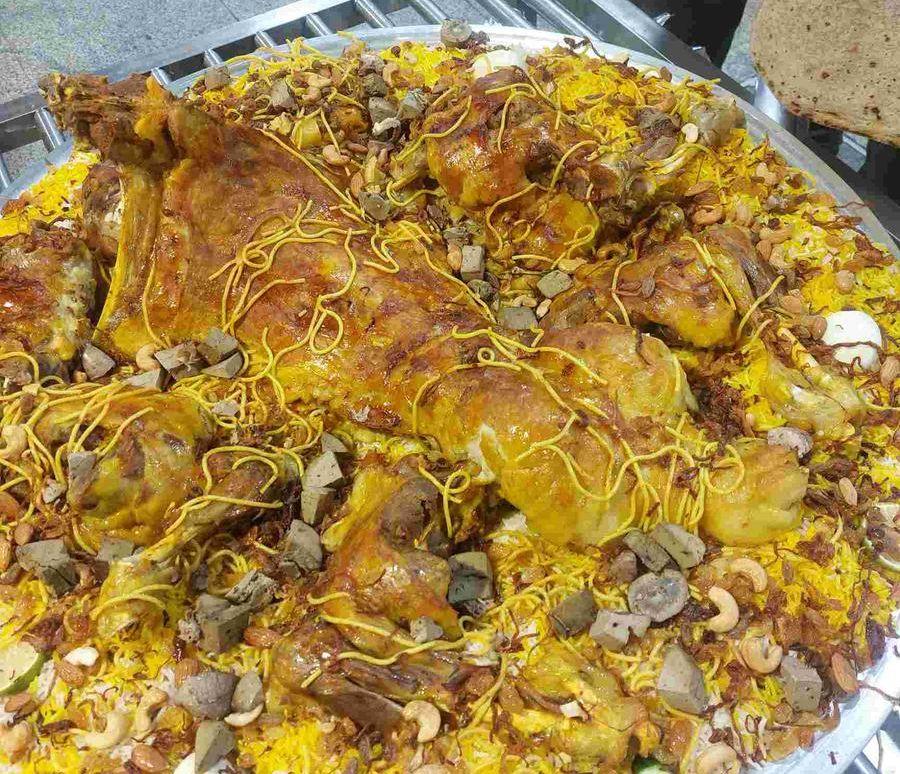 ذبيحتك لبيتك مع