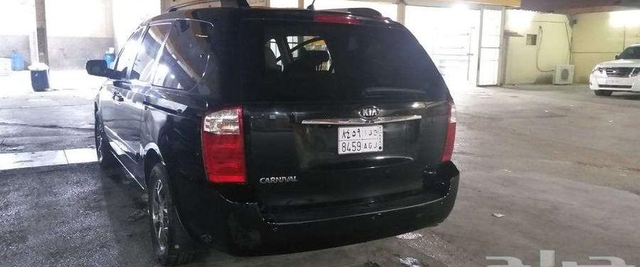 2013 Kia Carnival