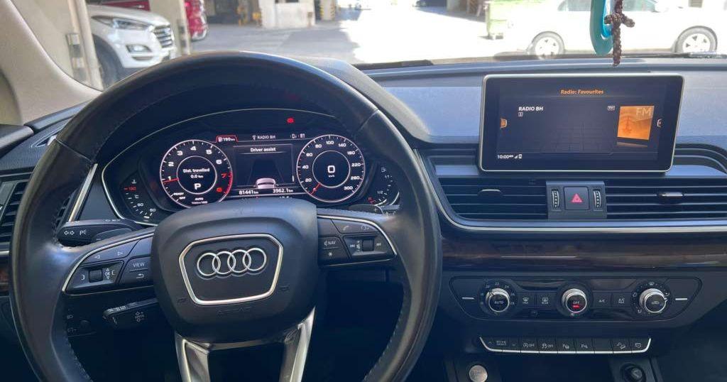 2017 أودي Q5
