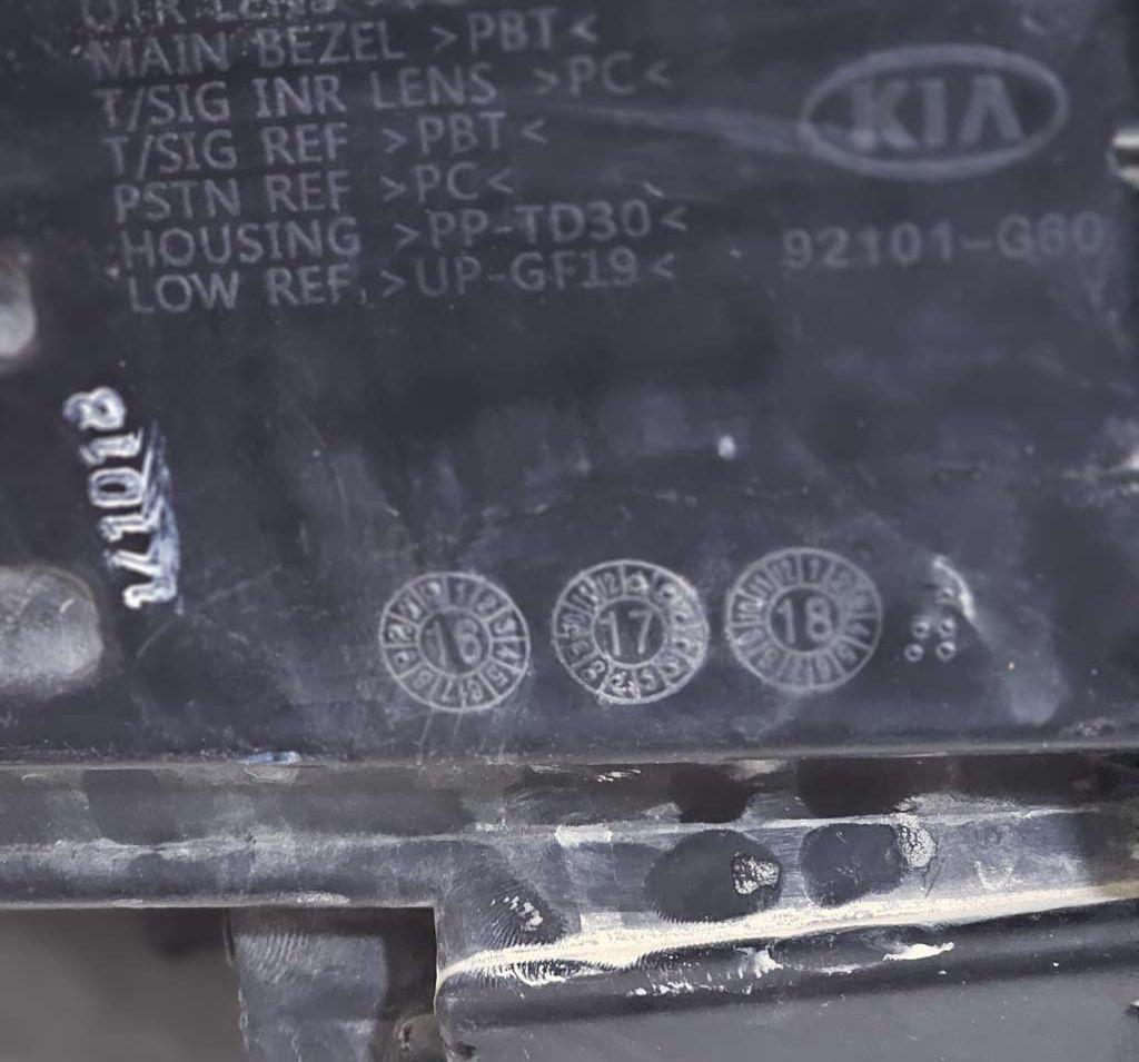 KIA Picanto Light