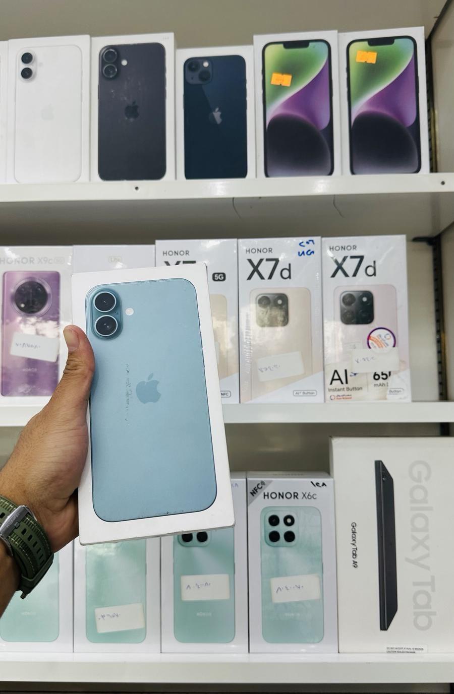 16 بلاس 128