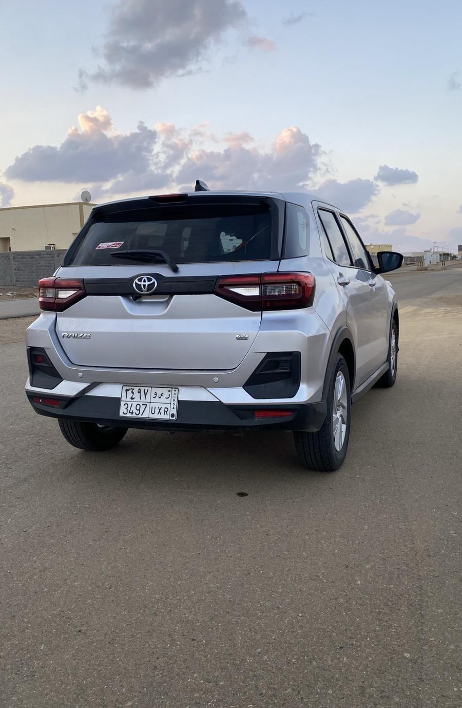 رايز 2024