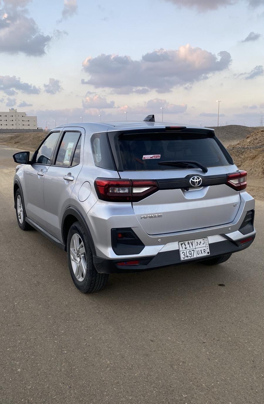 رايز 2024