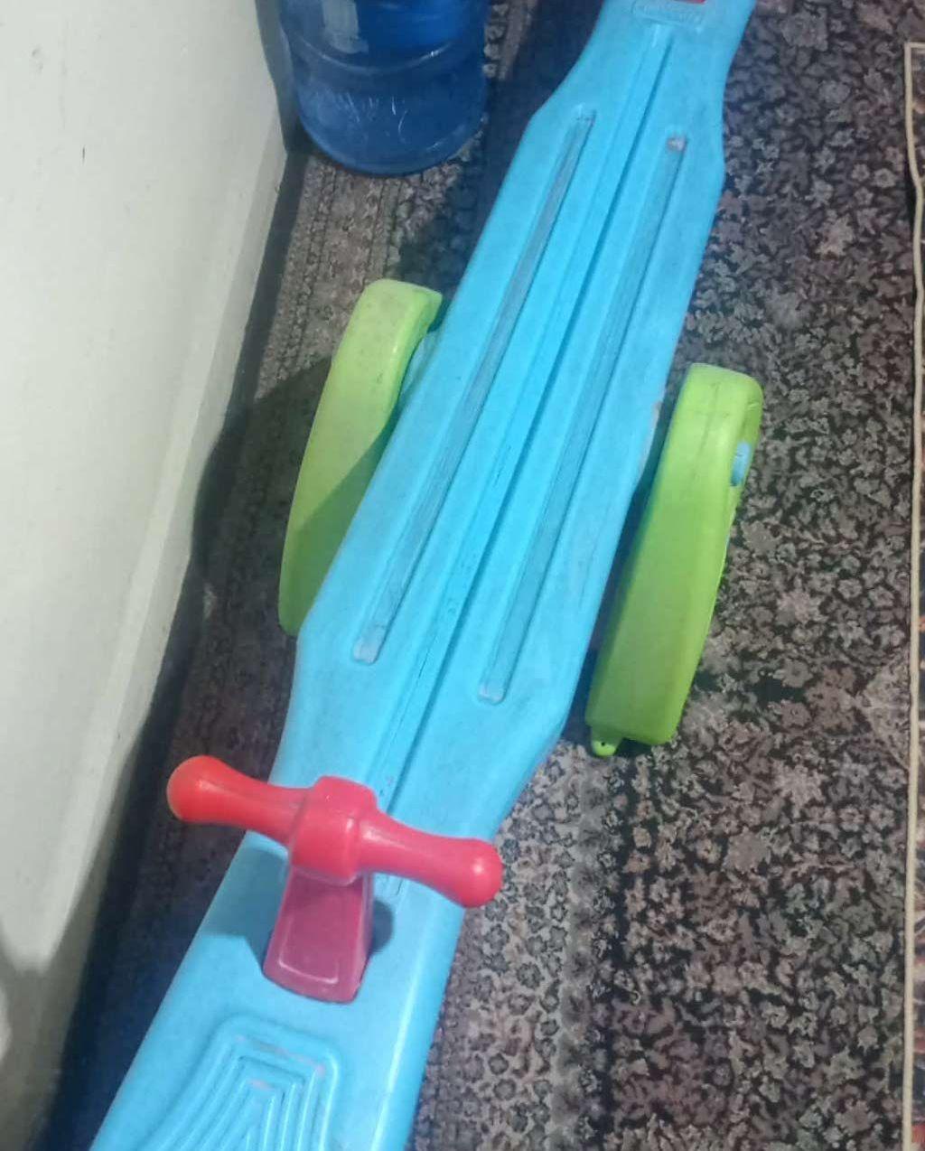سيتي اطفال بحاله